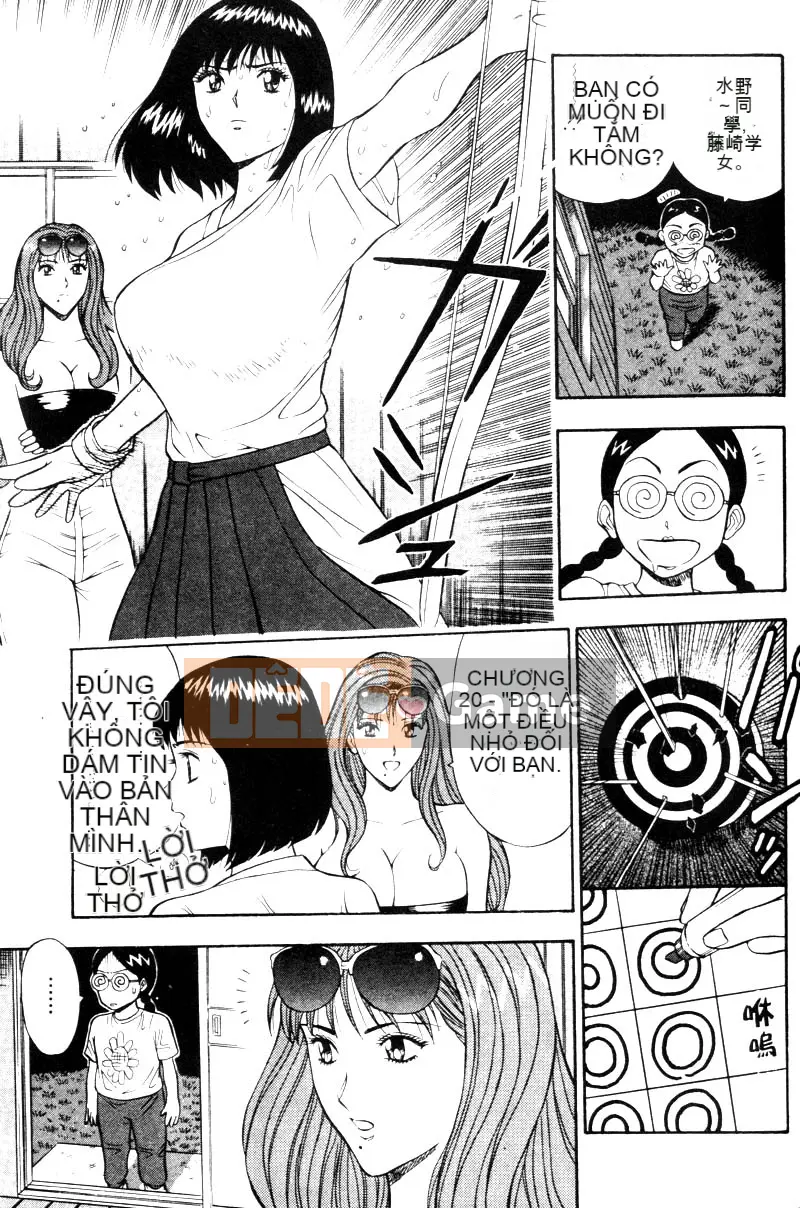 [Nagashima Chosuke] Bakusha!!Kyudo MEN 2