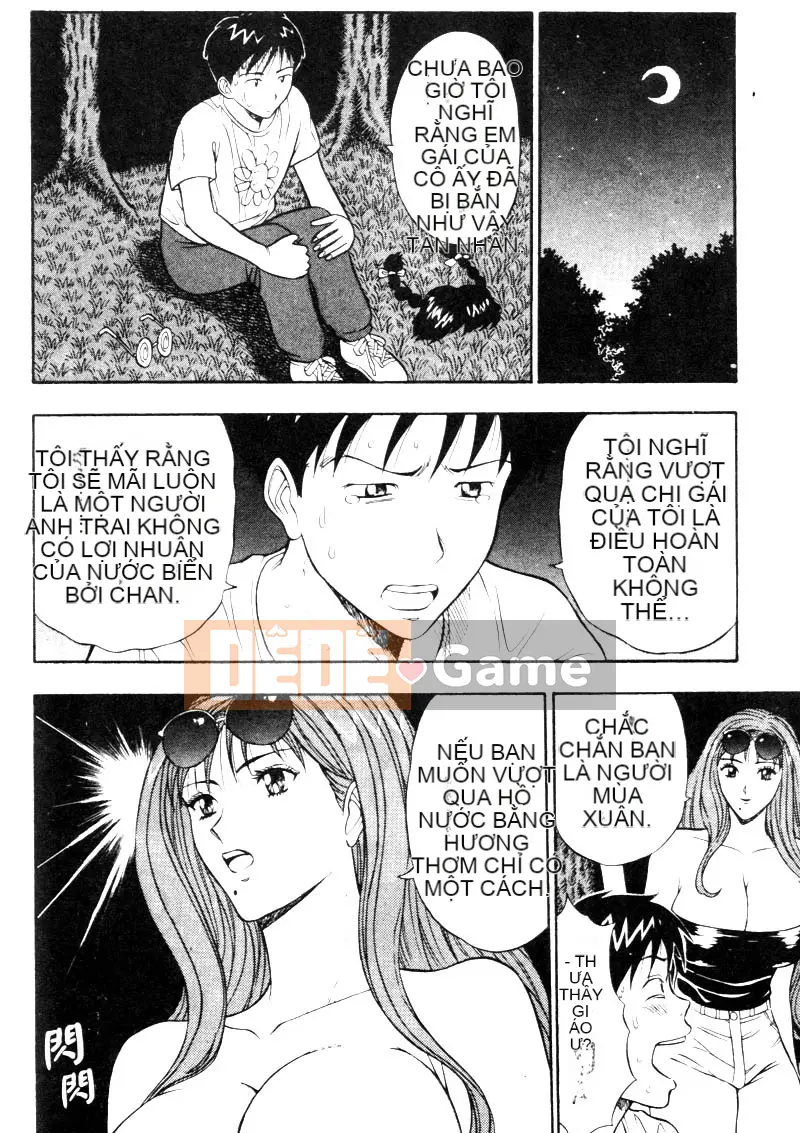 [Nagashima Chosuke] Bakusha!!Kyudo MEN 2