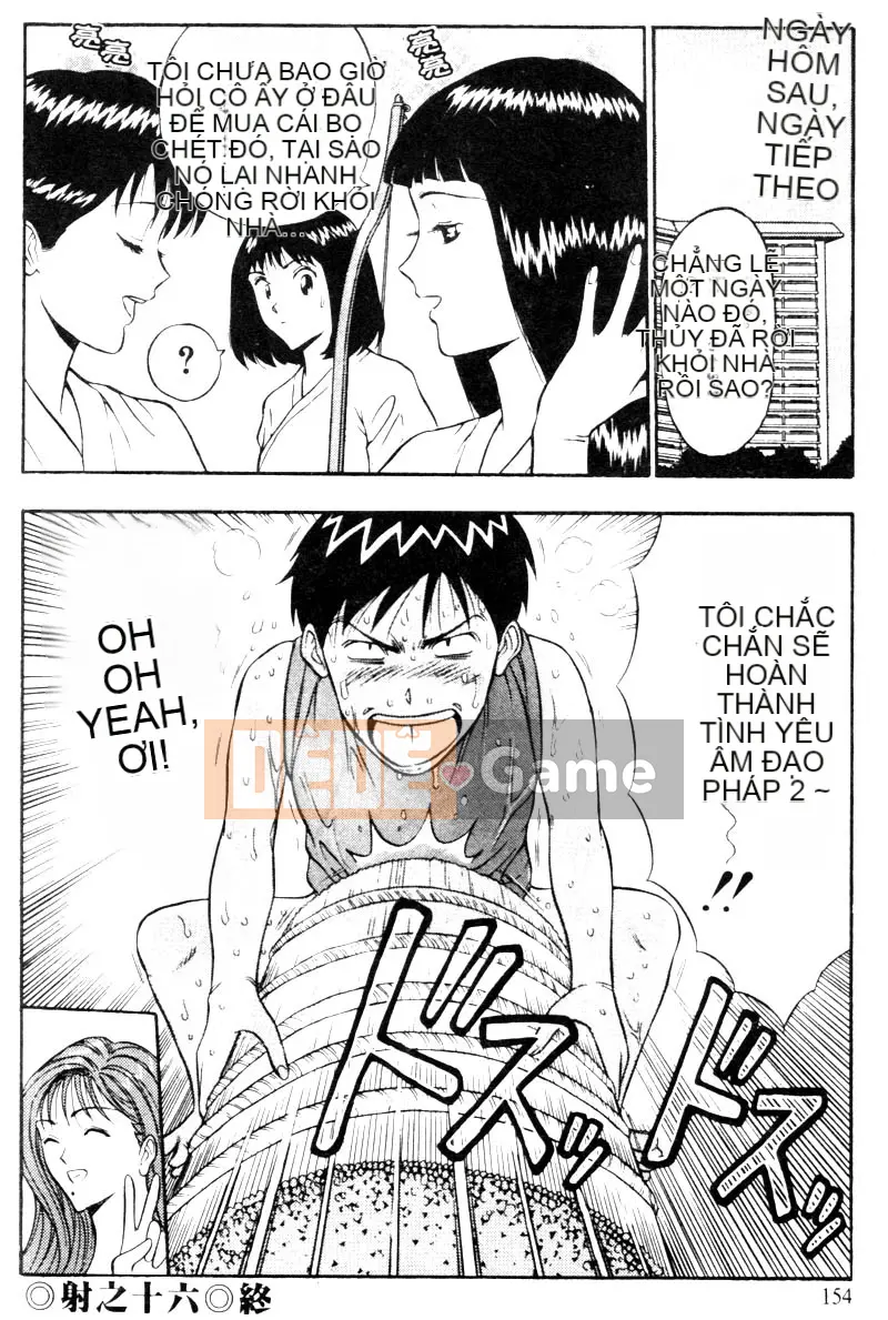 [Nagashima Chosuke] Bakusha!!Kyudo MEN 2