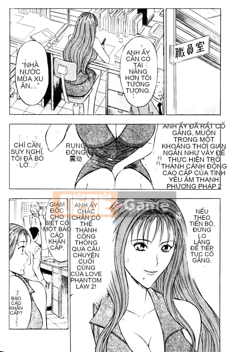 [Nagashima Chosuke] Bakusha!!Kyudo MEN 2