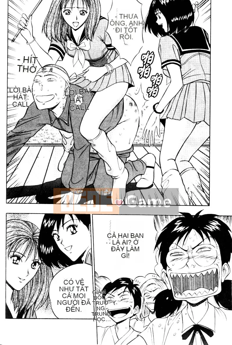 [Nagashima Chosuke] Bakusha!!Kyudo MEN 2