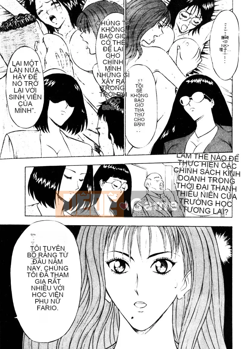 [Nagashima Chosuke] Bakusha!!Kyudo MEN 2