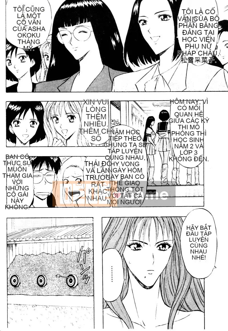 [Nagashima Chosuke] Bakusha!!Kyudo MEN 2