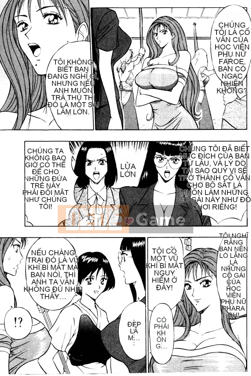 [Nagashima Chosuke] Bakusha!!Kyudo MEN 2