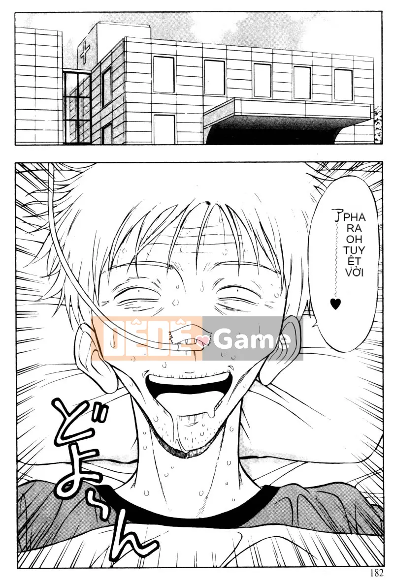 [Nagashima Chosuke] Bakusha!!Kyudo MEN 2