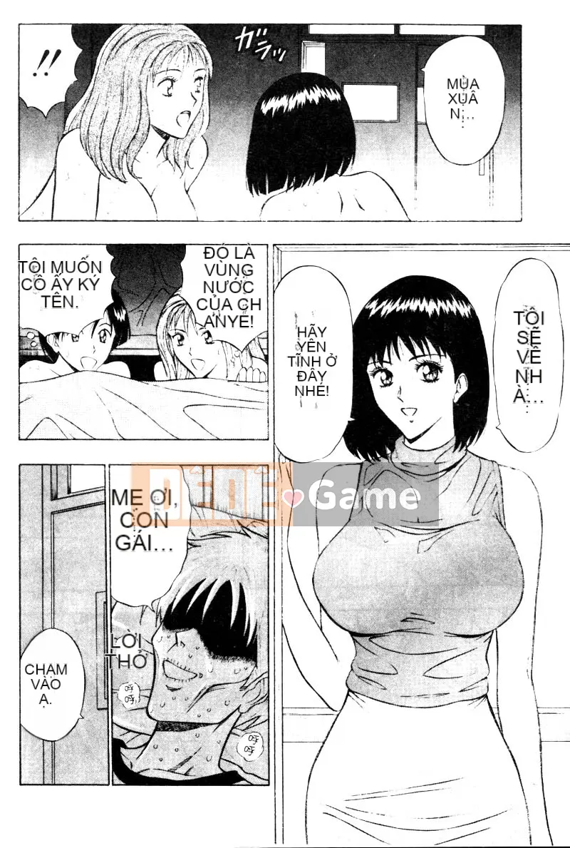 [Nagashima Chosuke] Bakusha!!Kyudo MEN 2