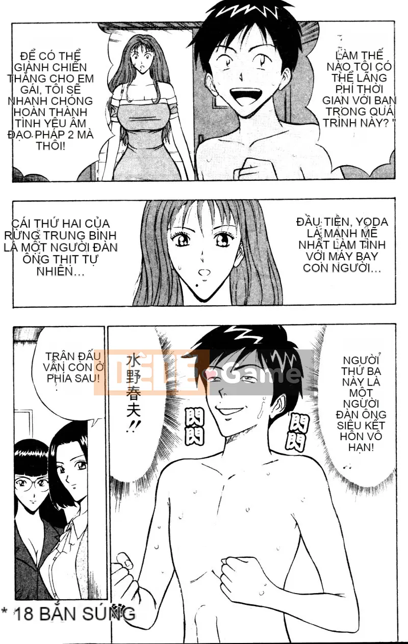 [Nagashima Chosuke] Bakusha!!Kyudo MEN 2