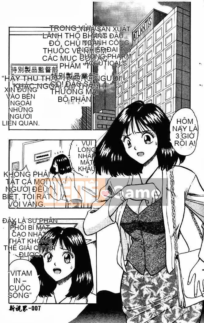 [Nagashima Chosuke] Cô gái sữa đào 2