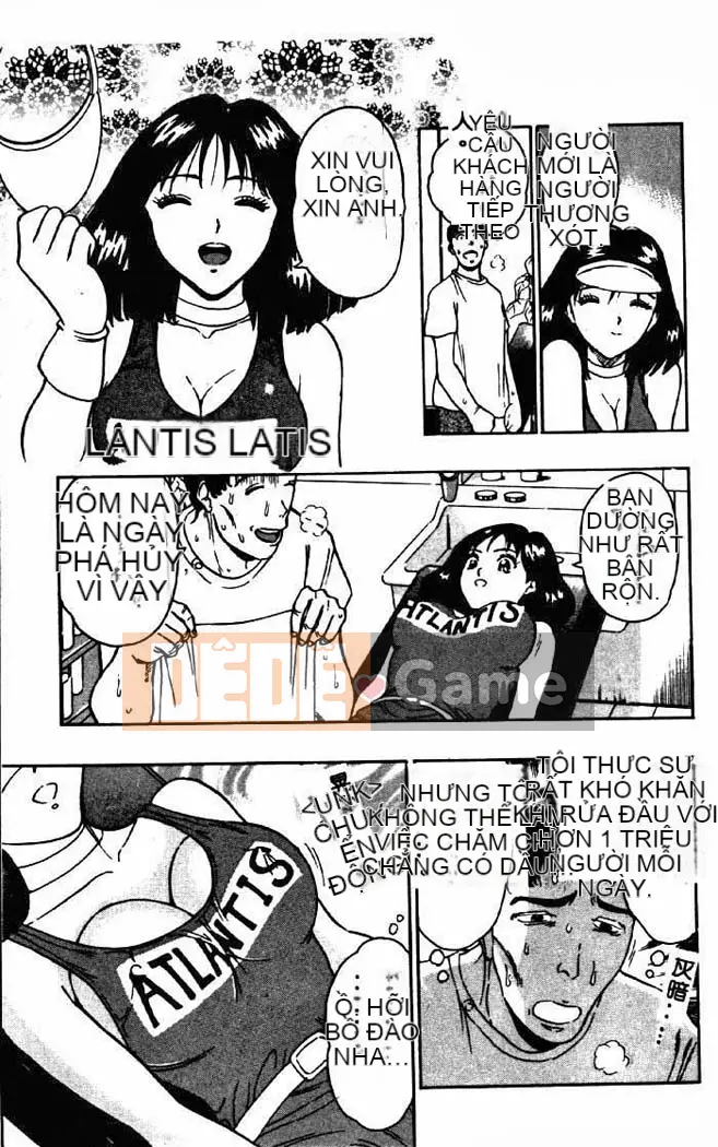 [Nagashima Chosuke] Cô gái sữa đào 2