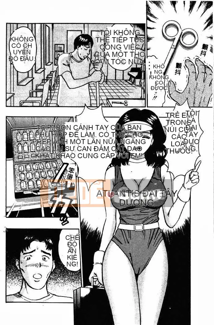 [Nagashima Chosuke] Cô gái sữa đào 2