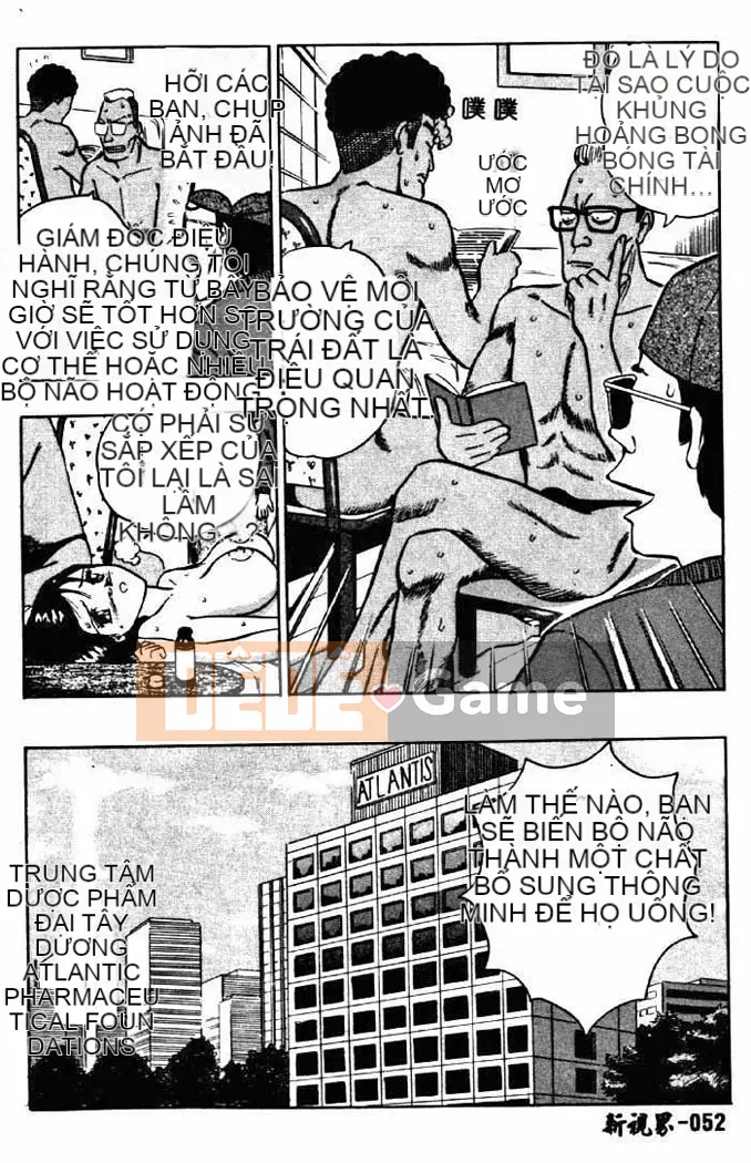 [Nagashima Chosuke] Cô gái sữa đào 2