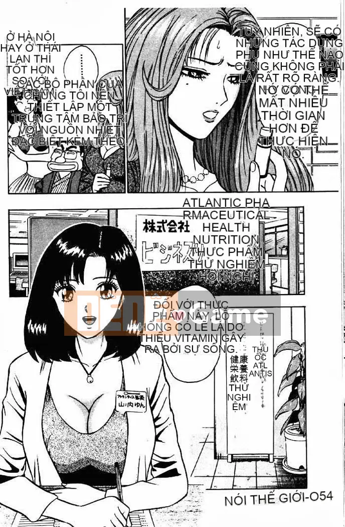 [Nagashima Chosuke] Cô gái sữa đào 2