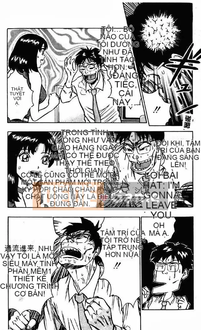 [Nagashima Chosuke] Cô gái sữa đào 2