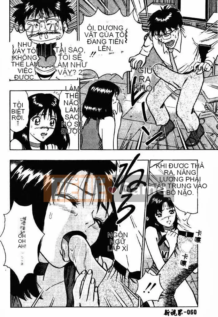 [Nagashima Chosuke] Cô gái sữa đào 2