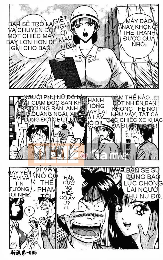 [Nagashima Chosuke] Cô gái sữa đào 2