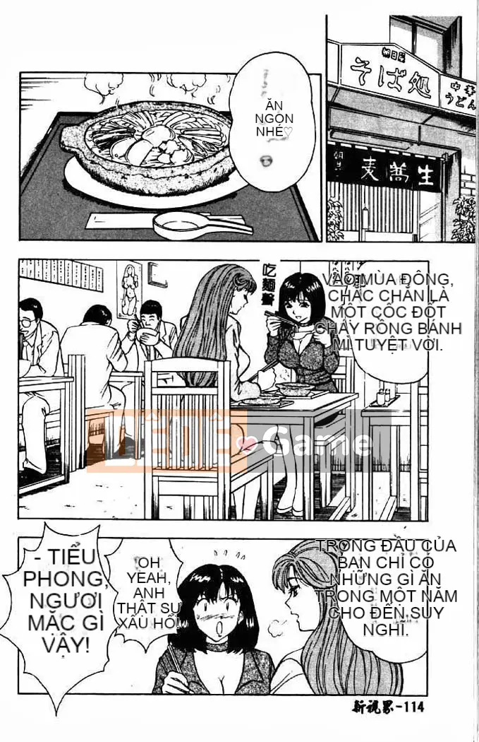 [Nagashima Chosuke] Cô gái sữa đào 2