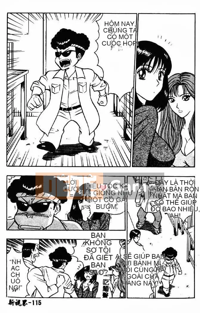 [Nagashima Chosuke] Cô gái sữa đào 2