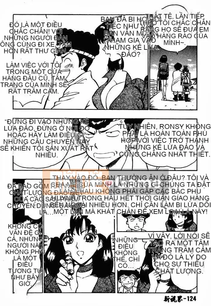 [Nagashima Chosuke] Cô gái sữa đào 2