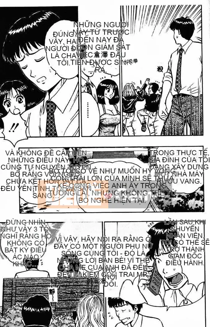 [Nagashima Chosuke] Cô gái sữa đào 2