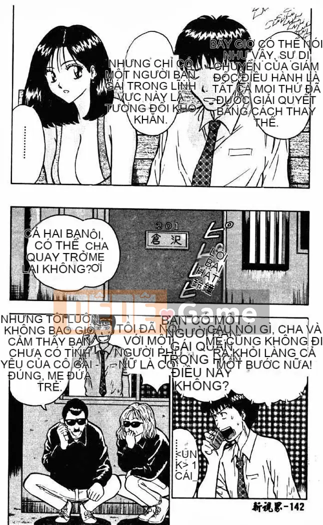 [Nagashima Chosuke] Cô gái sữa đào 2