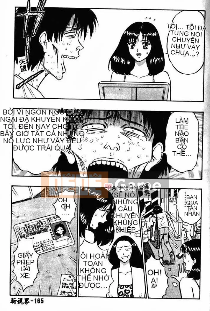 [Nagashima Chosuke] Cô gái sữa đào 2