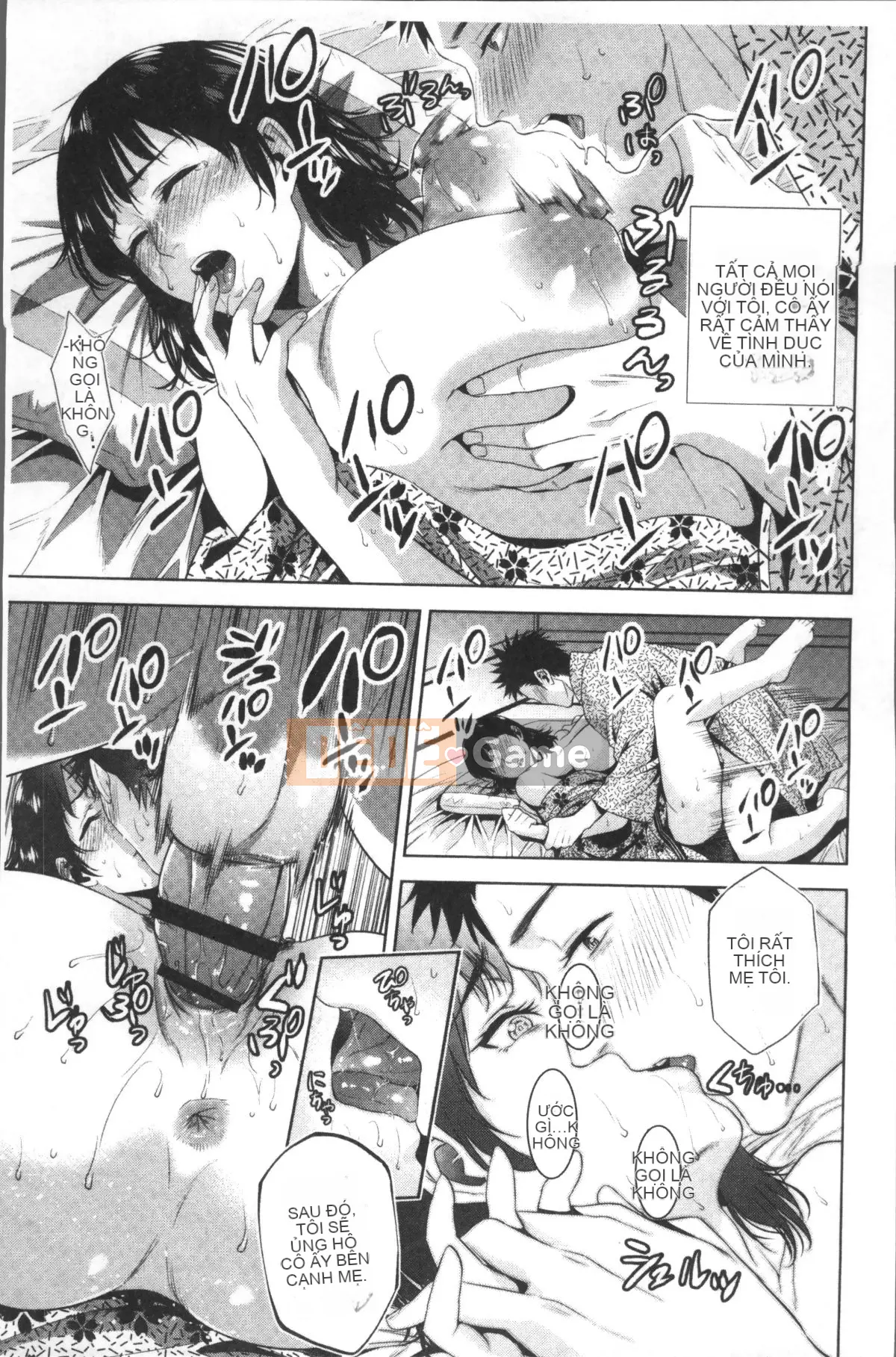 [Nhóm càn quét 4K][Đồ ăn vặt mùa hè] Loạn luân mẹ con