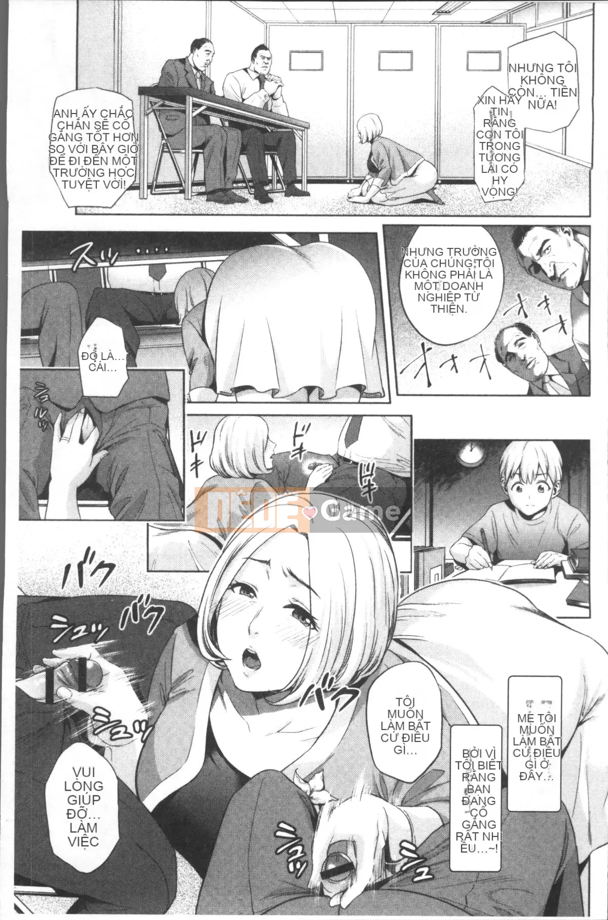 [Nhóm càn quét 4K][Đồ ăn vặt mùa hè] Loạn luân mẹ con