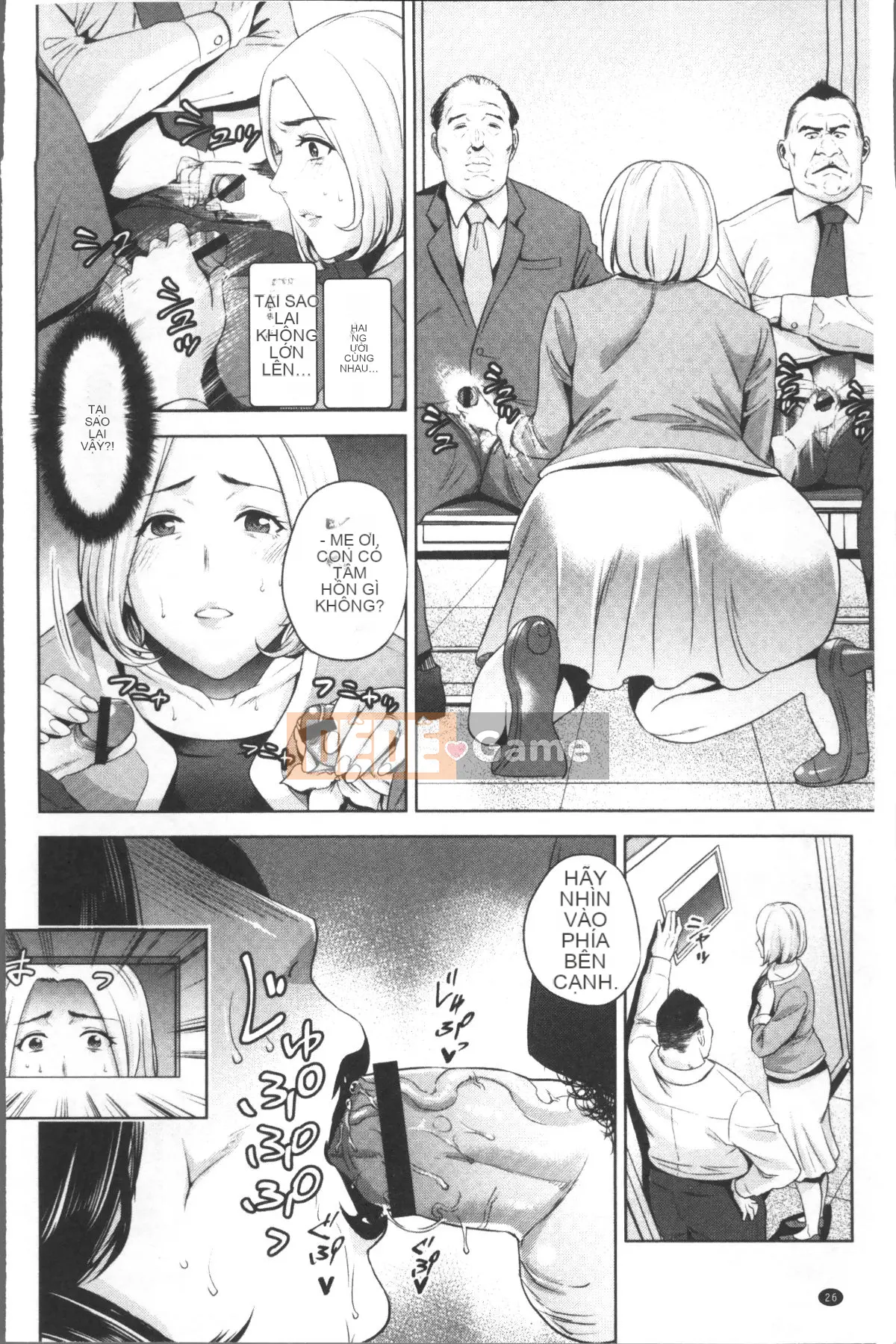 [Nhóm càn quét 4K][Đồ ăn vặt mùa hè] Loạn luân mẹ con