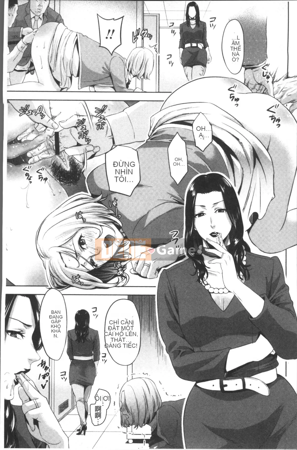 [Nhóm càn quét 4K][Đồ ăn vặt mùa hè] Loạn luân mẹ con