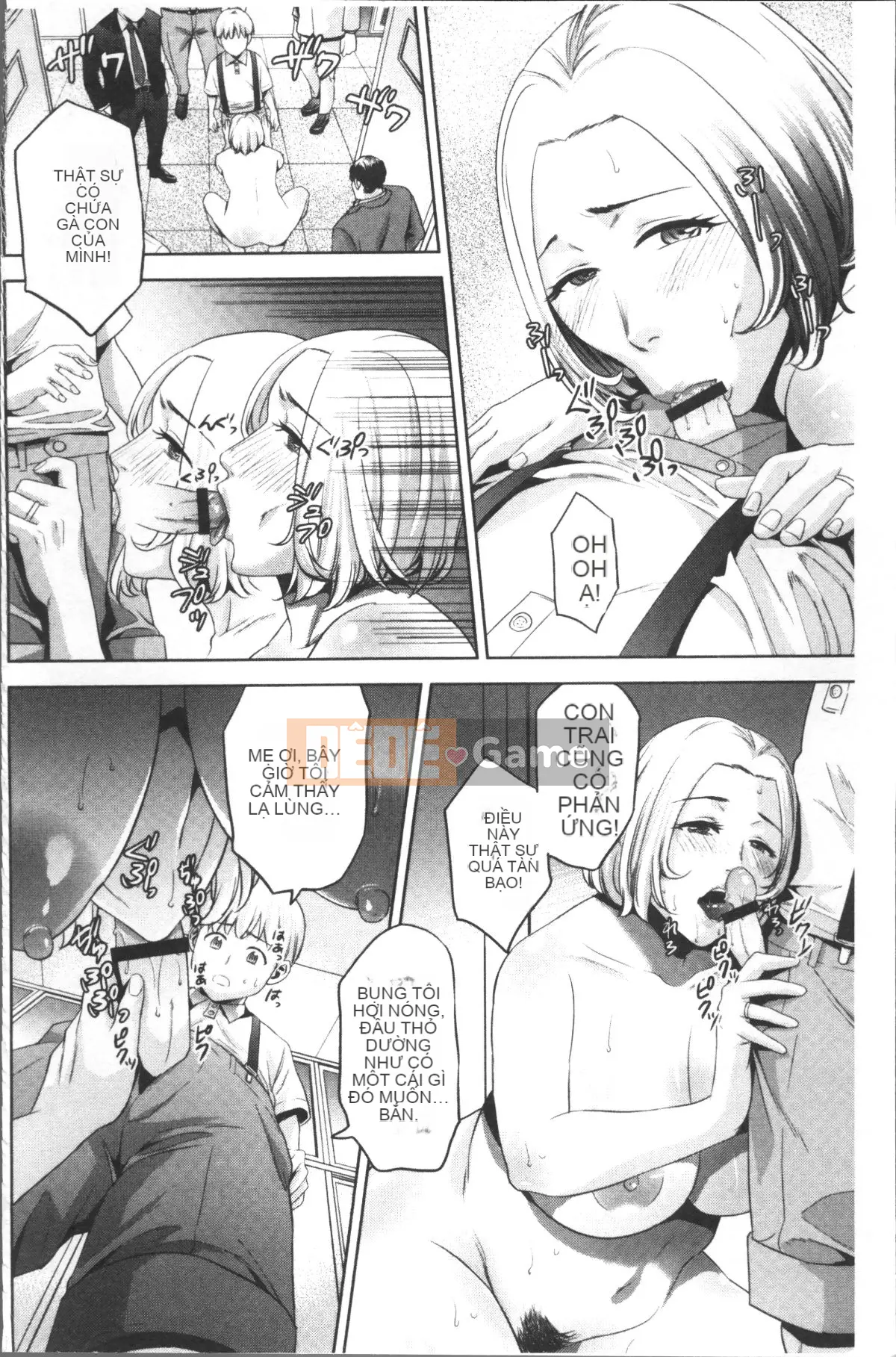 [Nhóm càn quét 4K][Đồ ăn vặt mùa hè] Loạn luân mẹ con