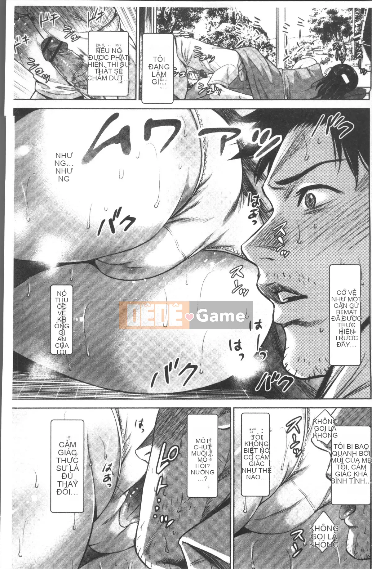 [Nhóm càn quét 4K][Đồ ăn vặt mùa hè] Loạn luân mẹ con