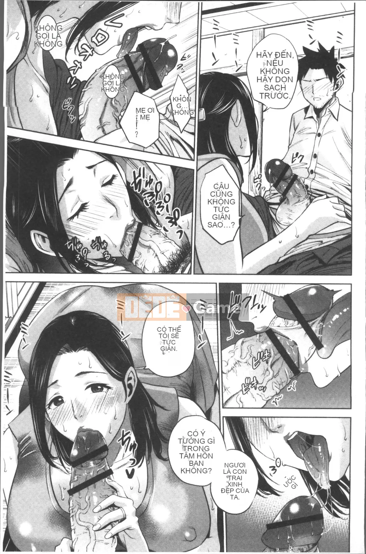 [Nhóm càn quét 4K][Đồ ăn vặt mùa hè] Loạn luân mẹ con