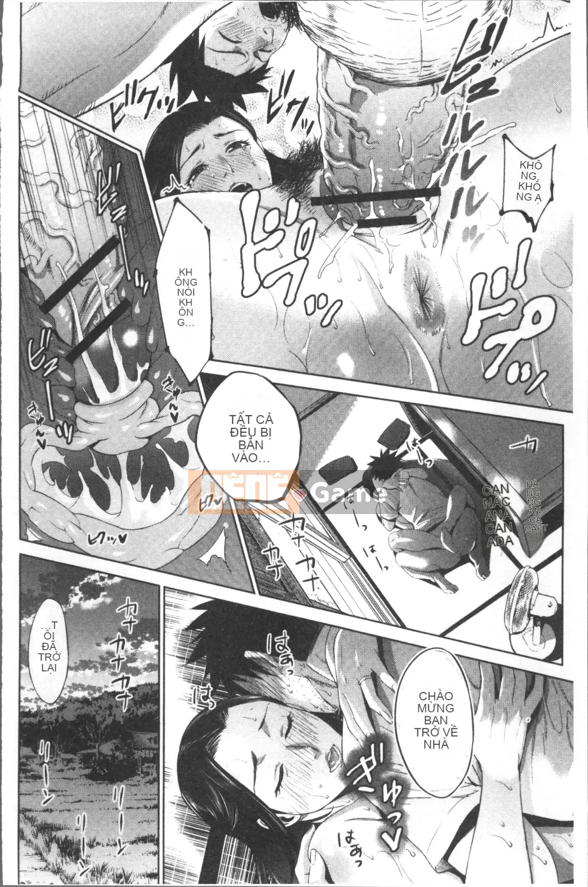 [Nhóm càn quét 4K][Đồ ăn vặt mùa hè] Loạn luân mẹ con