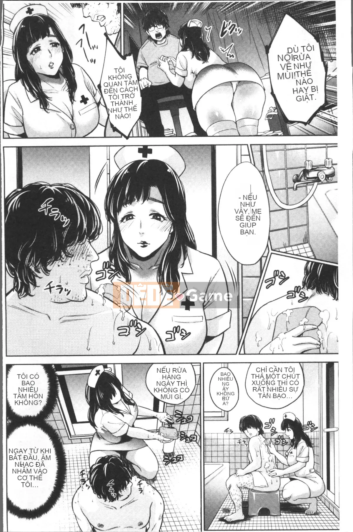 [Nhóm càn quét 4K][Đồ ăn vặt mùa hè] Loạn luân mẹ con