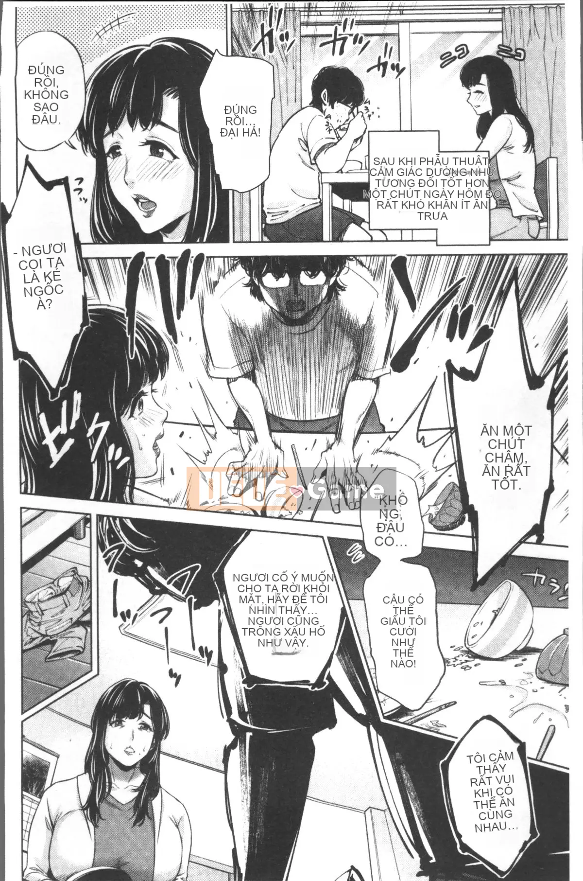 [Nhóm càn quét 4K][Đồ ăn vặt mùa hè] Loạn luân mẹ con