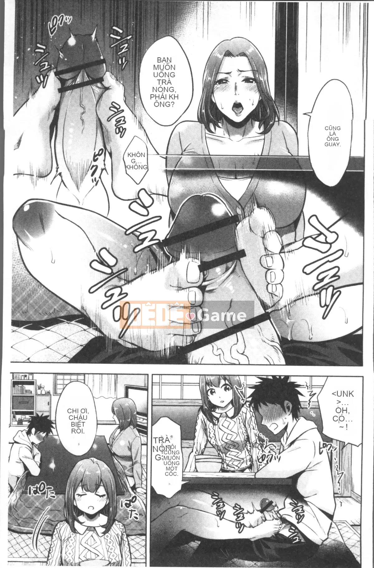 [Nhóm càn quét 4K][Đồ ăn vặt mùa hè] Loạn luân mẹ con