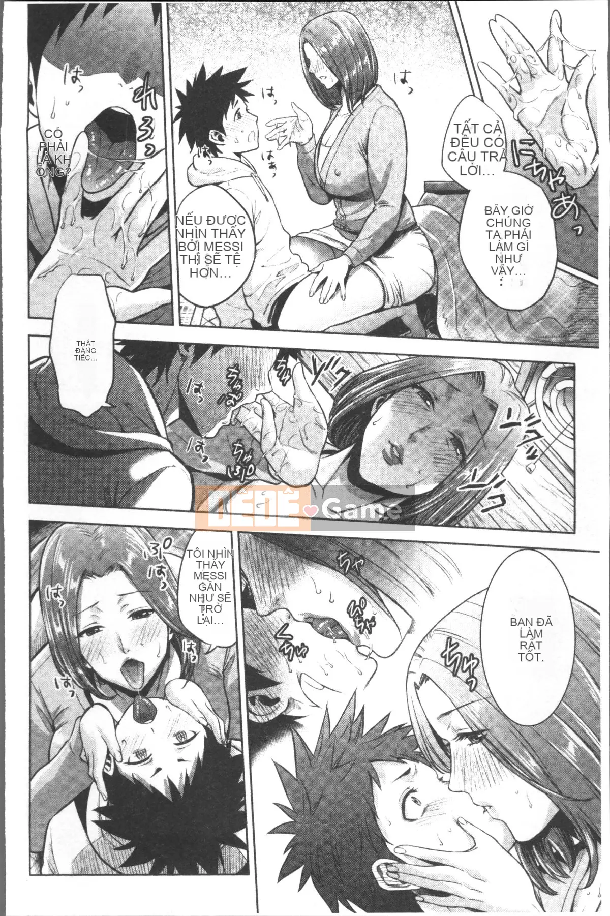 [Nhóm càn quét 4K][Đồ ăn vặt mùa hè] Loạn luân mẹ con