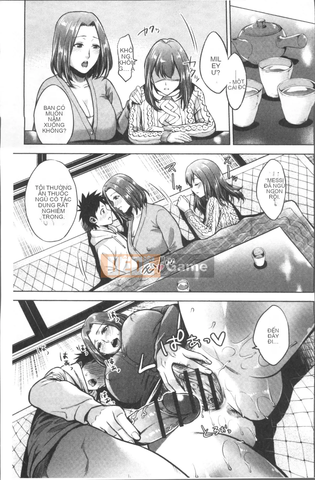 [Nhóm càn quét 4K][Đồ ăn vặt mùa hè] Loạn luân mẹ con