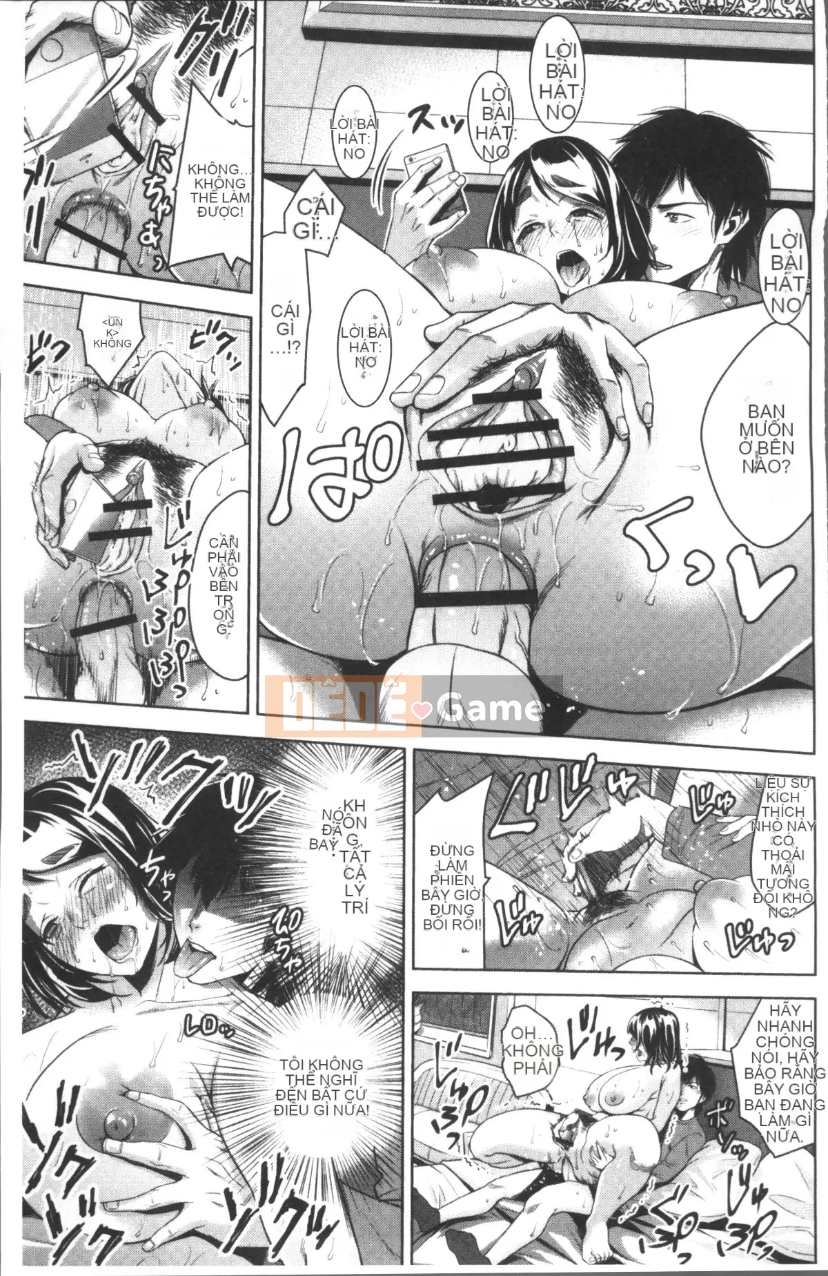 [Nhóm càn quét 4K][Đồ ăn vặt mùa hè] Loạn luân mẹ con