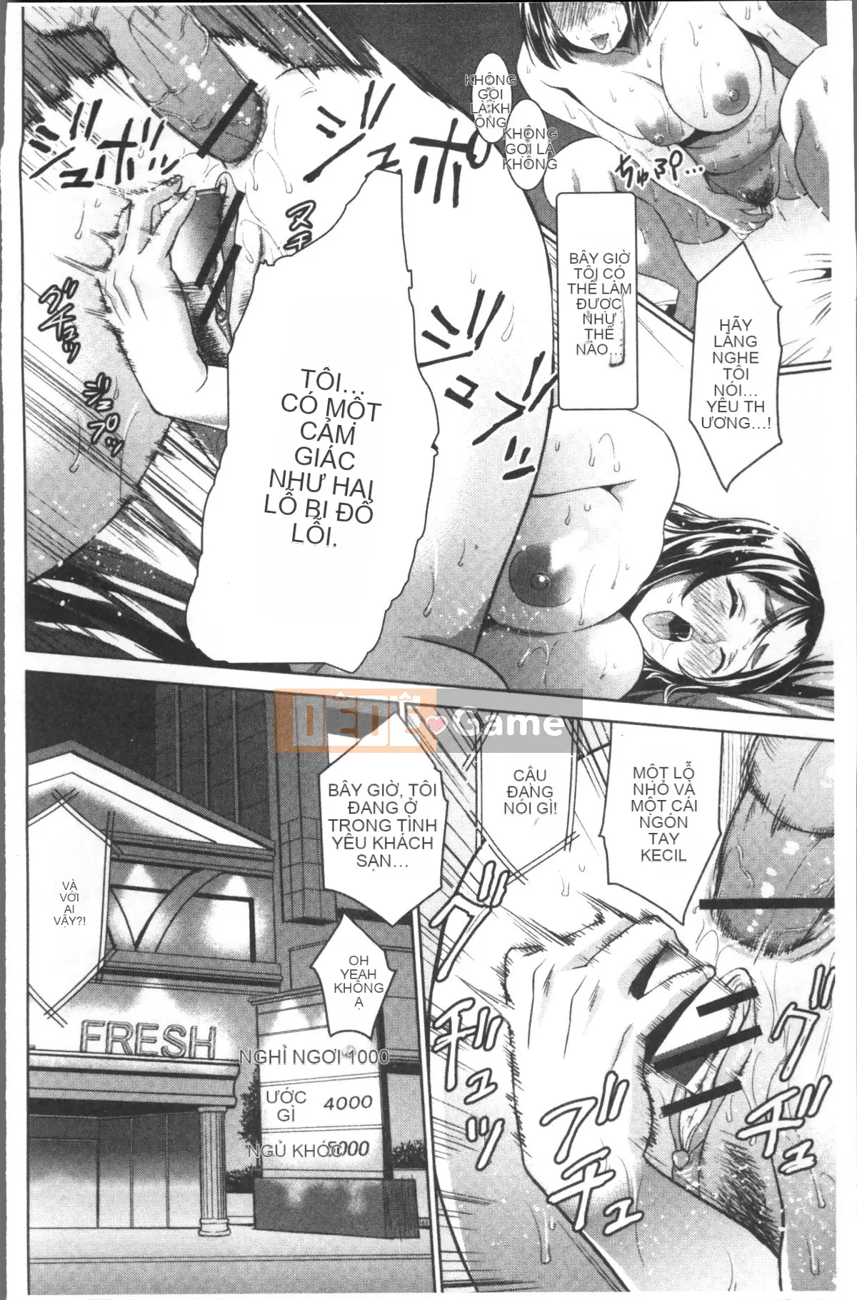 [Nhóm càn quét 4K][Đồ ăn vặt mùa hè] Loạn luân mẹ con