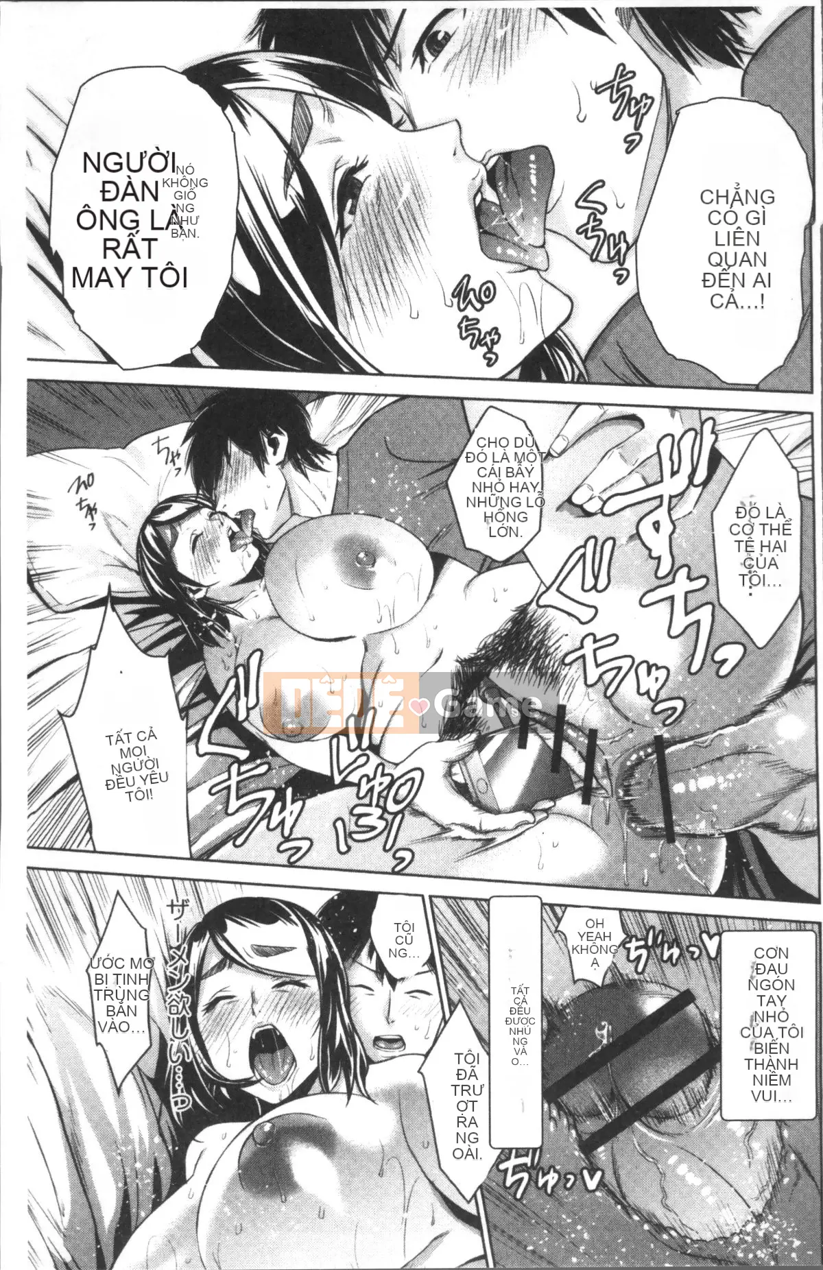 [Nhóm càn quét 4K][Đồ ăn vặt mùa hè] Loạn luân mẹ con