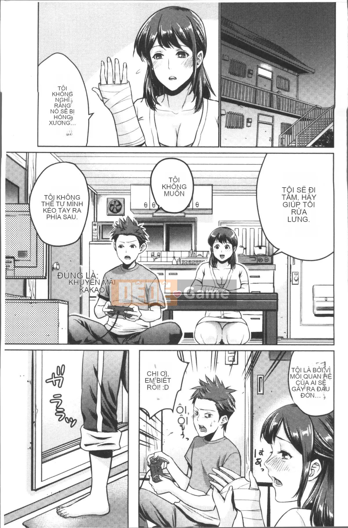 [Nhóm càn quét 4K][Đồ ăn vặt mùa hè] Loạn luân mẹ con