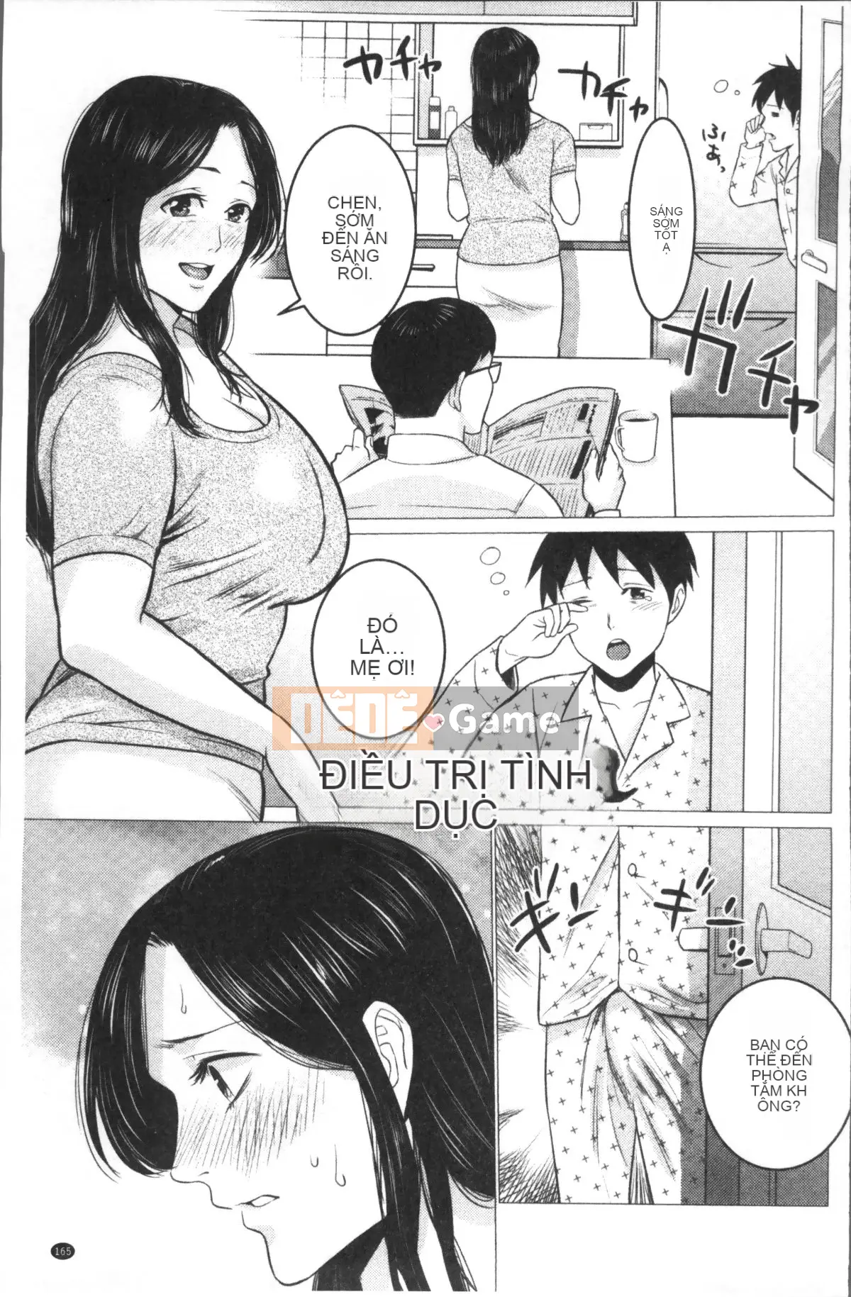 [Nhóm càn quét 4K][Đồ ăn vặt mùa hè] Loạn luân mẹ con