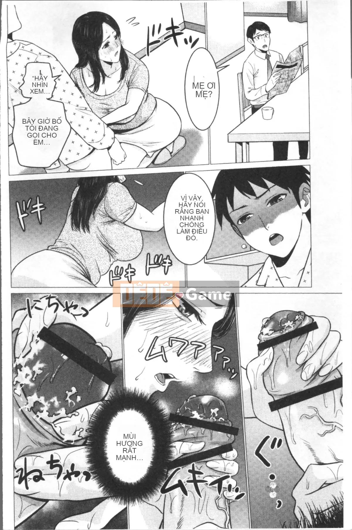 [Nhóm càn quét 4K][Đồ ăn vặt mùa hè] Loạn luân mẹ con