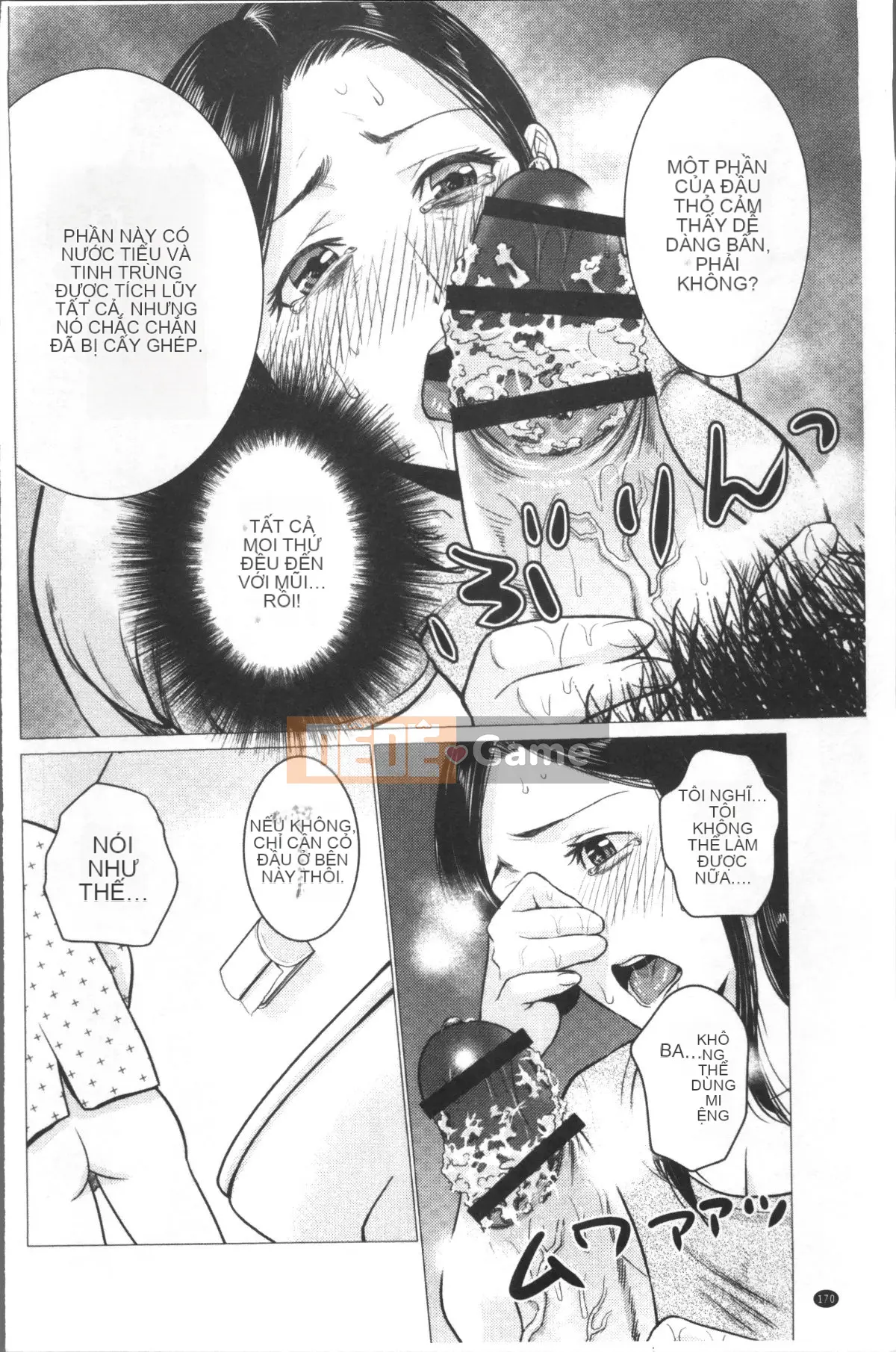 [Nhóm càn quét 4K][Đồ ăn vặt mùa hè] Loạn luân mẹ con