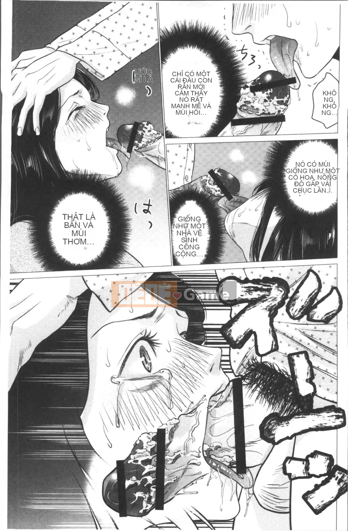 [Nhóm càn quét 4K][Đồ ăn vặt mùa hè] Loạn luân mẹ con