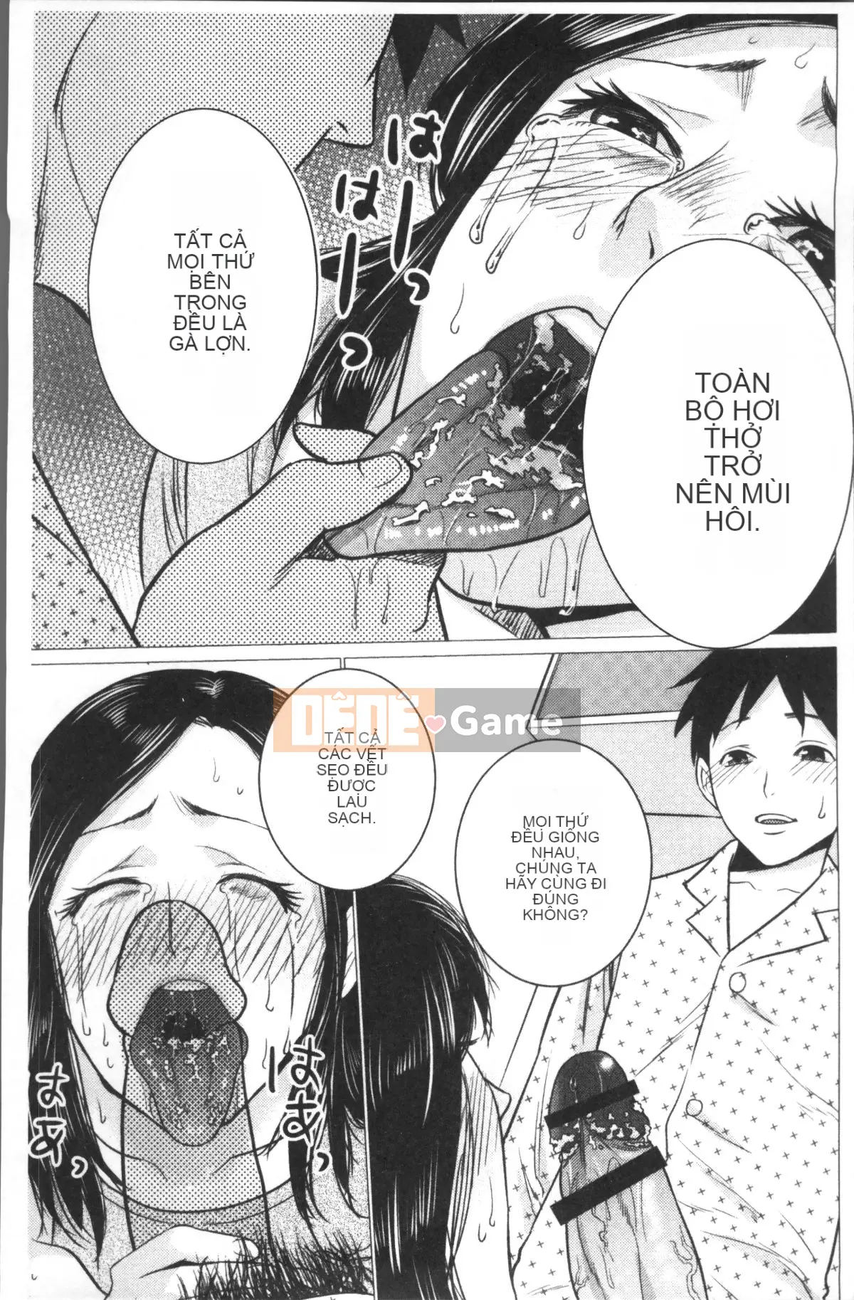 [Nhóm càn quét 4K][Đồ ăn vặt mùa hè] Loạn luân mẹ con