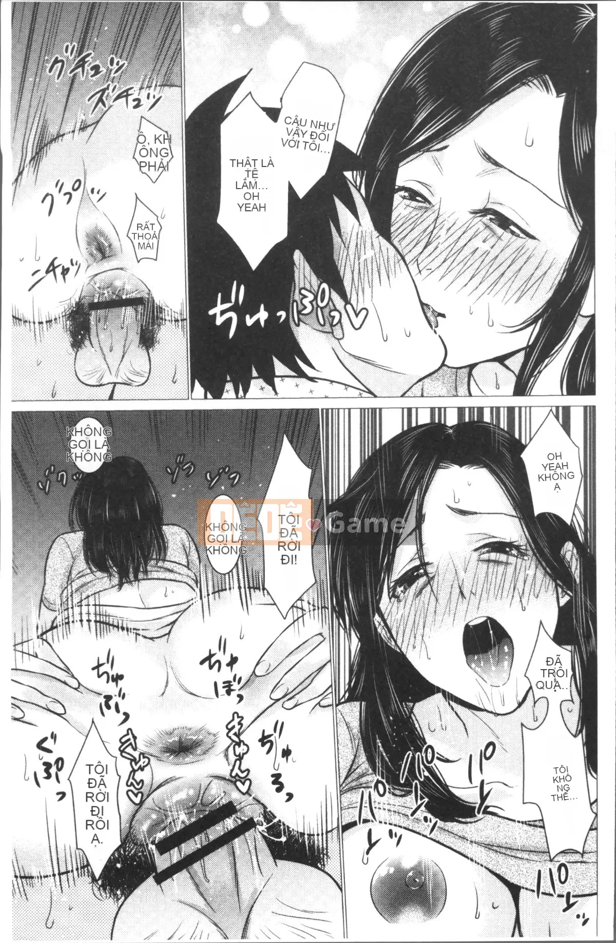 [Nhóm càn quét 4K][Đồ ăn vặt mùa hè] Loạn luân mẹ con