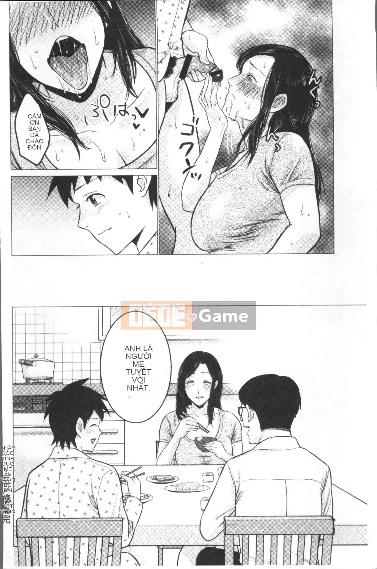 [Nhóm càn quét 4K][Đồ ăn vặt mùa hè] Loạn luân mẹ con