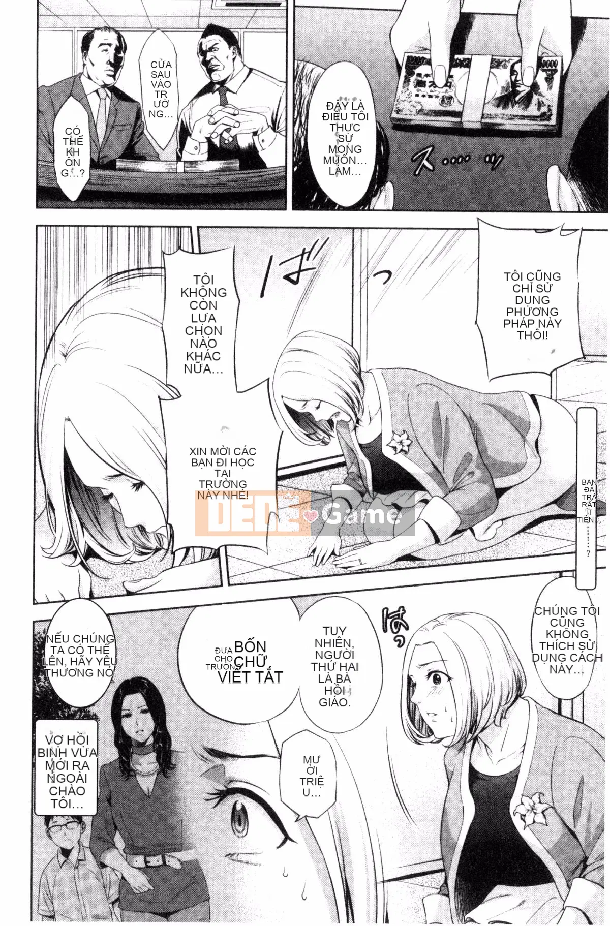 [Kazeteki Koubou][Đồ ăn nhẹ mùa hè] Loạn luân mẹ đĩ